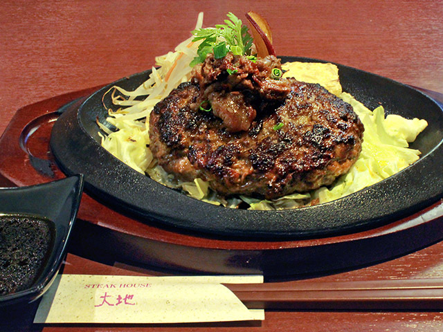 ふんわりジューシー 黒毛和牛100 の贅沢ハンバーグ うまいじ 牛肉 ステーキハウス大地 ステーキ ハンバーグ 西インター 金沢西部エリア 金沢ラボ