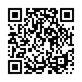 モバイル版バーコード