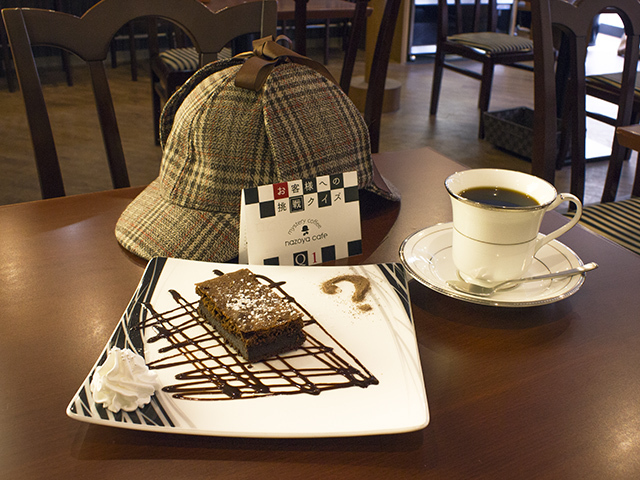 ミステリー カフェ ここでしか味わえない 味 体験 時間をじっくり堪能 うまいじ カフェ ミステリーカフェ謎屋珈琲店 カフェ 城下町犀川浅野川間 涌波エリア 金沢ラボ