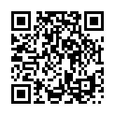 モバイル版バーコード