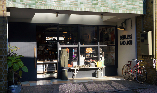 benlly's & jobの写真