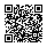 モバイル版バーコード