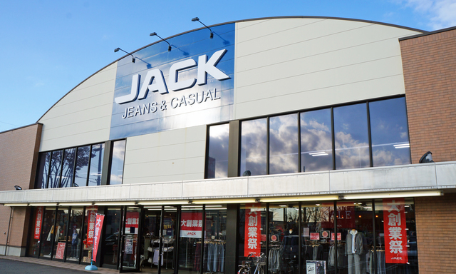 JACK 野々市新庄店の写真