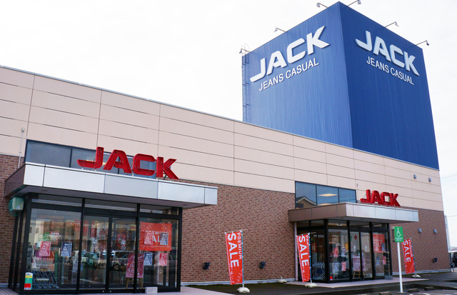 JACK 新加賀店の写真