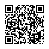 モバイル版バーコード