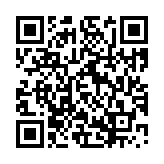 クーポン！バーコード