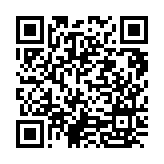 モバイル版バーコード