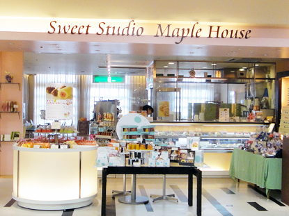 石川県金沢のケーキ パンケーキのお店 スポット 金沢ラボ 石川県金沢のケーキ パンケーキのお店 スポット 金沢ラボ