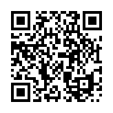 モバイル版バーコード