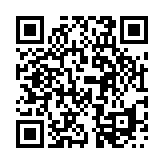 モバイル版バーコード