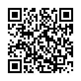 クーポン!バーコード