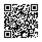 モバイル版バーコード