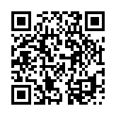 モバイル版バーコード