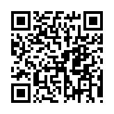 モバイル版バーコード