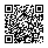 モバイル版バーコード