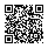 モバイル版バーコード