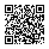 クーポン！バーコード