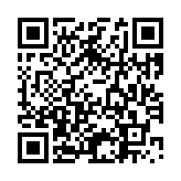 モバイル版バーコード