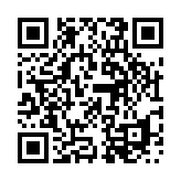 モバイル版バーコード