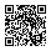 クーポン！バーコード