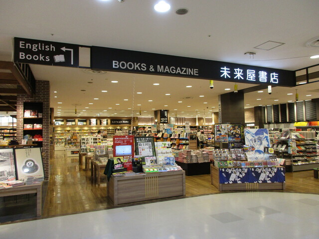 石川県金沢の本屋 古本屋のお店 スポット 金沢ラボ 石川県金沢の本屋 古本屋のお店 スポット 金沢ラボ