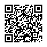 モバイル版バーコード