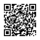 モバイル版バーコード