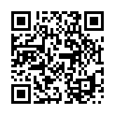 モバイル版バーコード