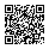 モバイル版バーコード