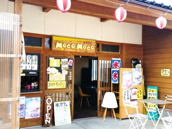 moco moco cafeの写真