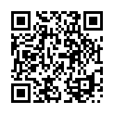 モバイル版バーコード