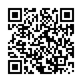 クーポン！バーコード