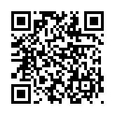 モバイル版バーコード