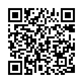 クーポン!バーコード