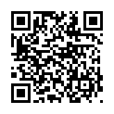 モバイル版バーコード