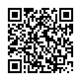 クーポン!バーコード