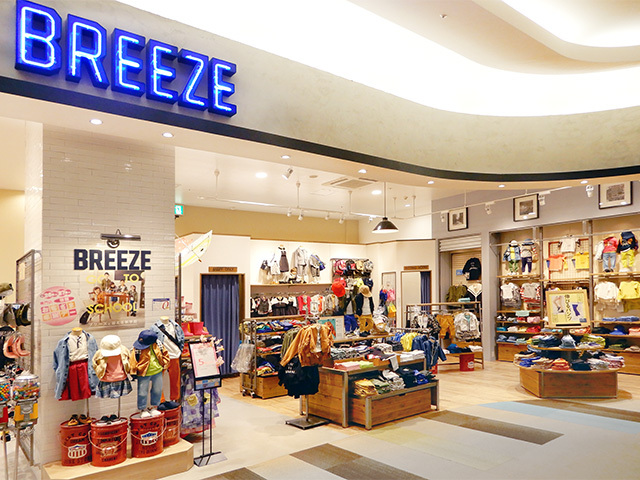 BREEZEイオンかほく店の写真