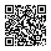 クーポン！バーコード