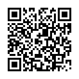 モバイル版バーコード