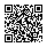 クーポン！バーコード