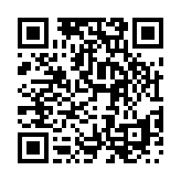 モバイル版バーコード