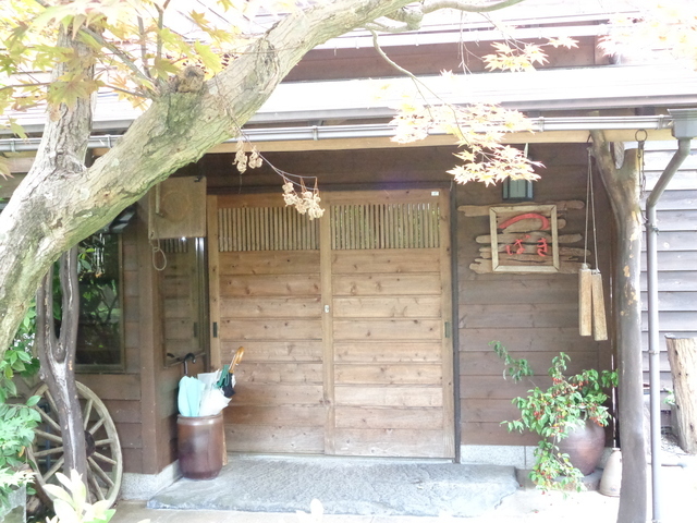 季節料理 つばきの写真