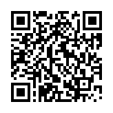 クーポン！バーコード