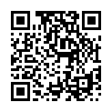 モバイル版バーコード