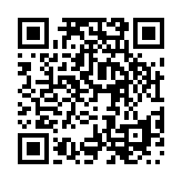 モバイル版バーコード