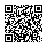 モバイル版バーコード