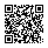 モバイル版バーコード