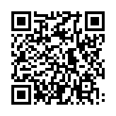 モバイル版バーコード