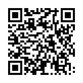 モバイル版バーコード