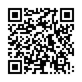 モバイル版バーコード